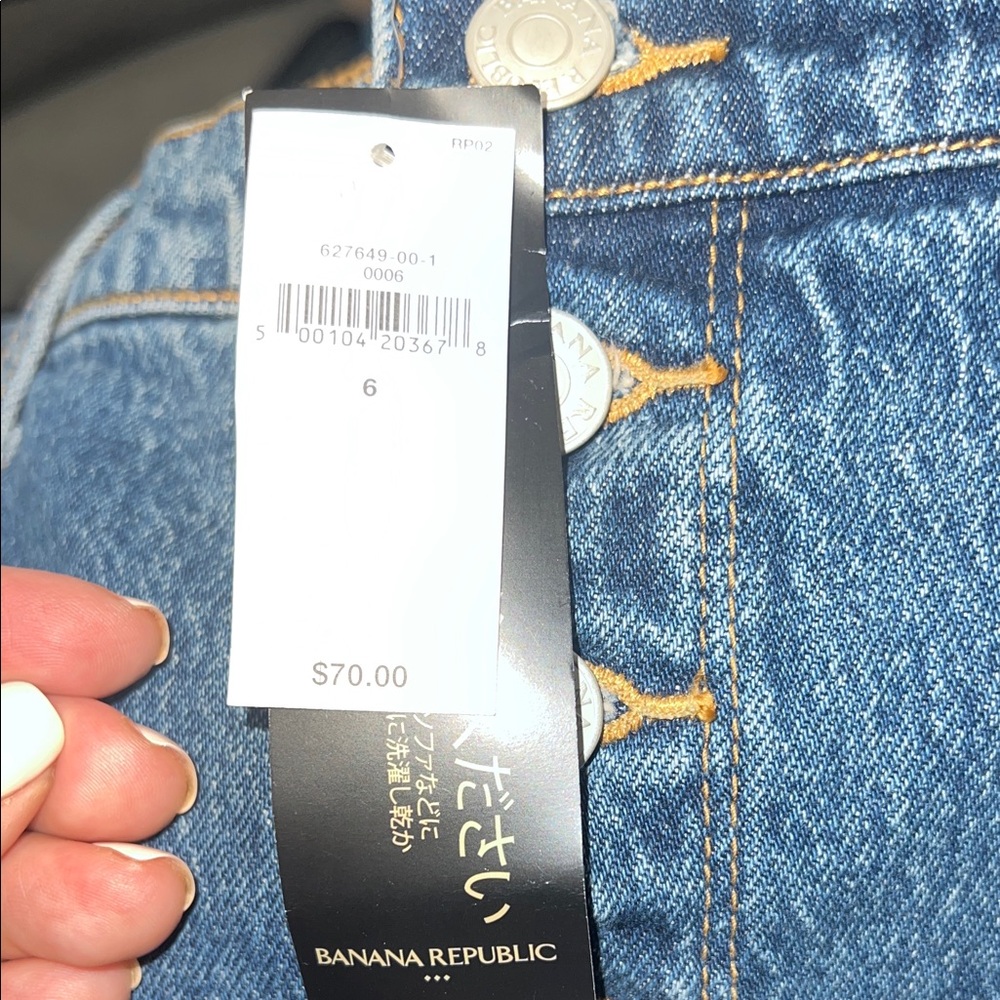 Banana Republic Women's Classic Blue Denim Skirt -NEW NEVER WORN - MAKE AN OFFER